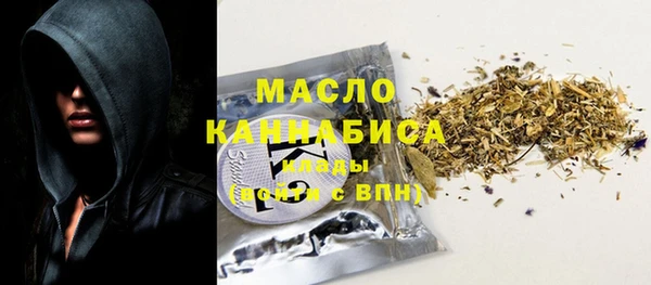 PSILOCYBIN Бородино